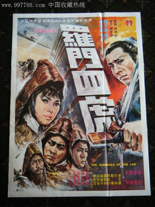 日本日本红十字豊田看护大学在读证明办理